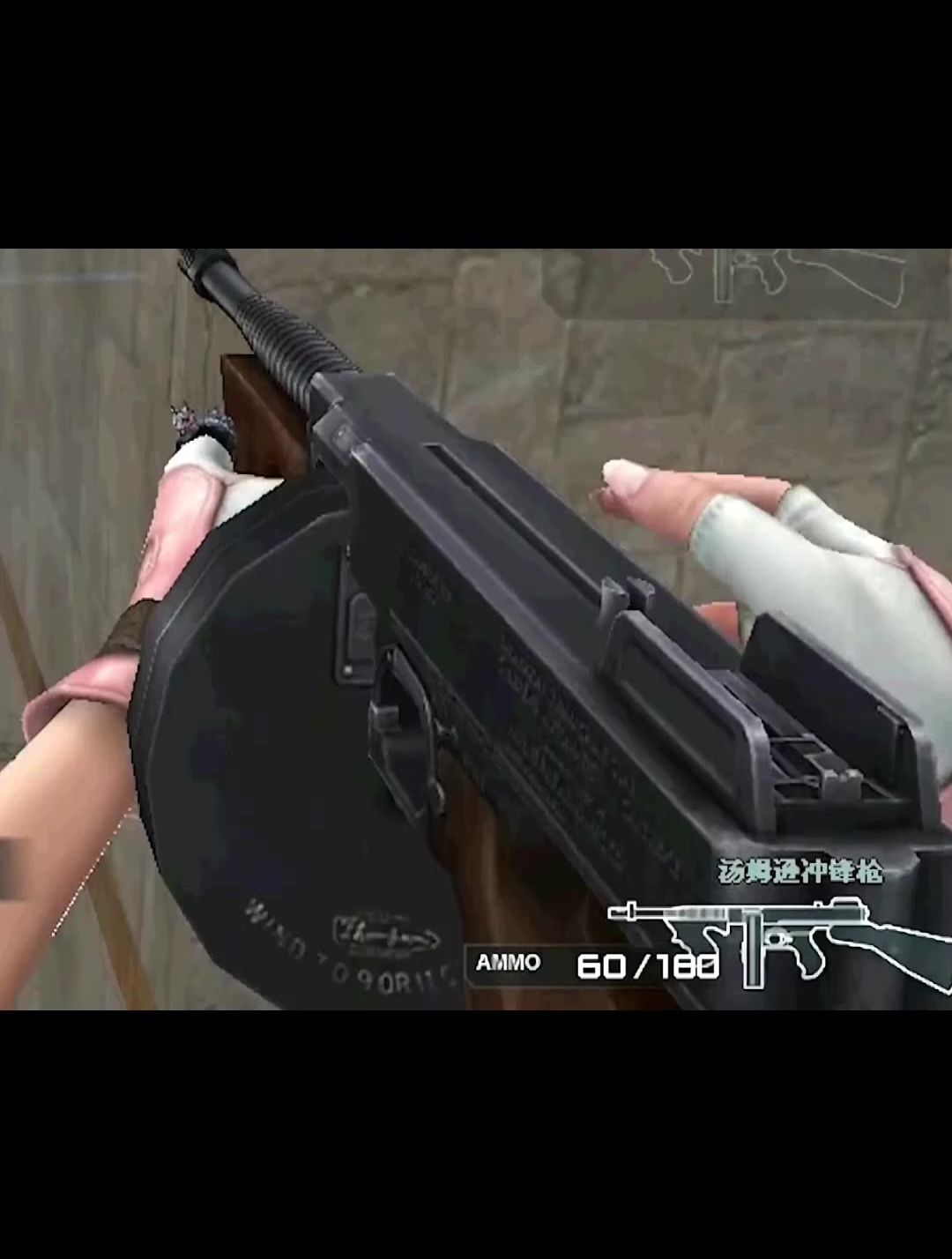 2000发子弹的冲锋枪有多猛?