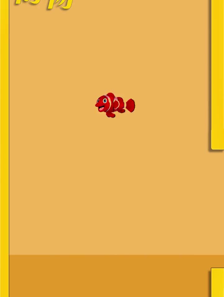 鱼是鱼,狗是狗,斑狗鱼是鱼还是狗?