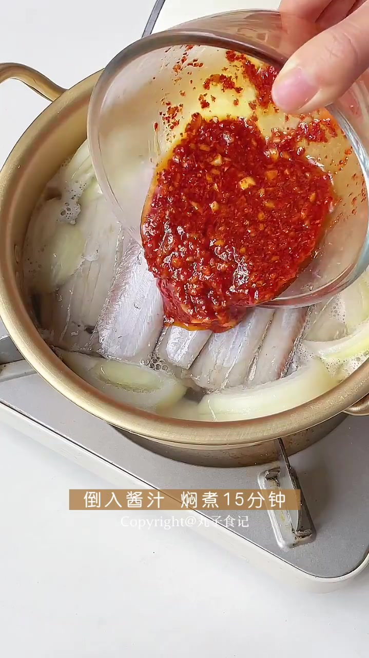 韩式辣炖带鱼|鲜美不腻香辣入味超下饭