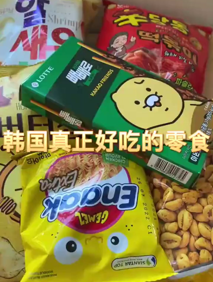 韩国生活这几款都是我回购了无数次的一定一定要去尝尝!