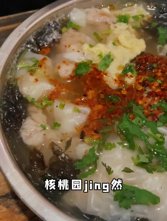 核桃园有家砂锅馄饨,不一样的馄饨,不一样的味道