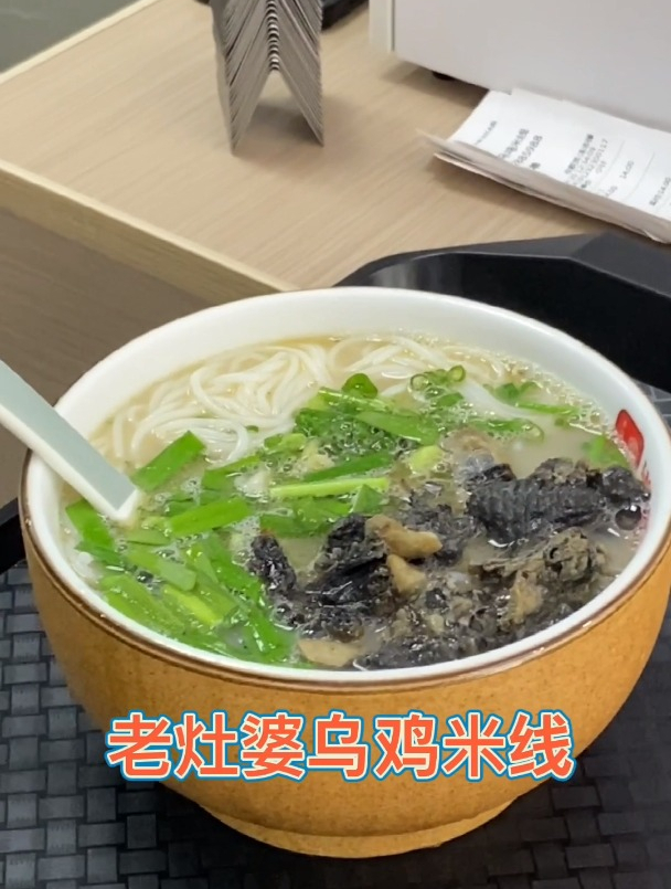 干饭干饭干饭,重要的事情说三遍