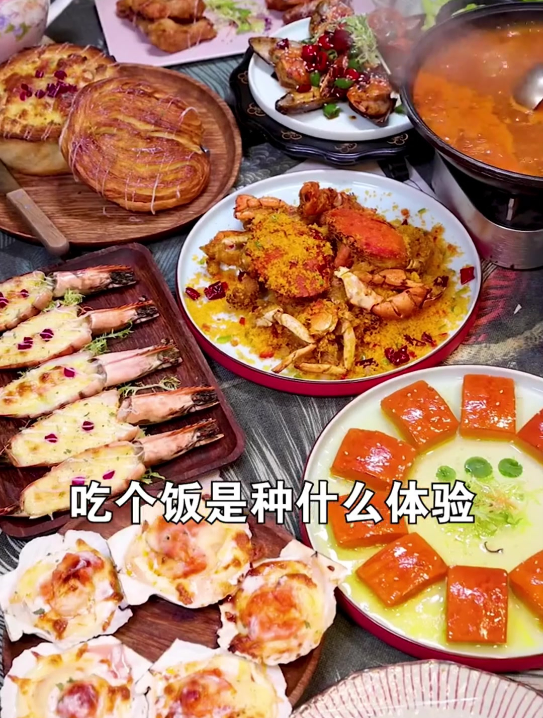 这家藏在老洋房里的私房菜,连菜单都没有,吃什么全凭老板心情~