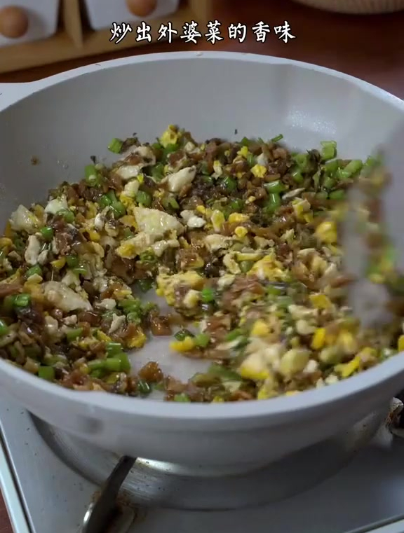 空心菜梗炒外婆菜是真好吃