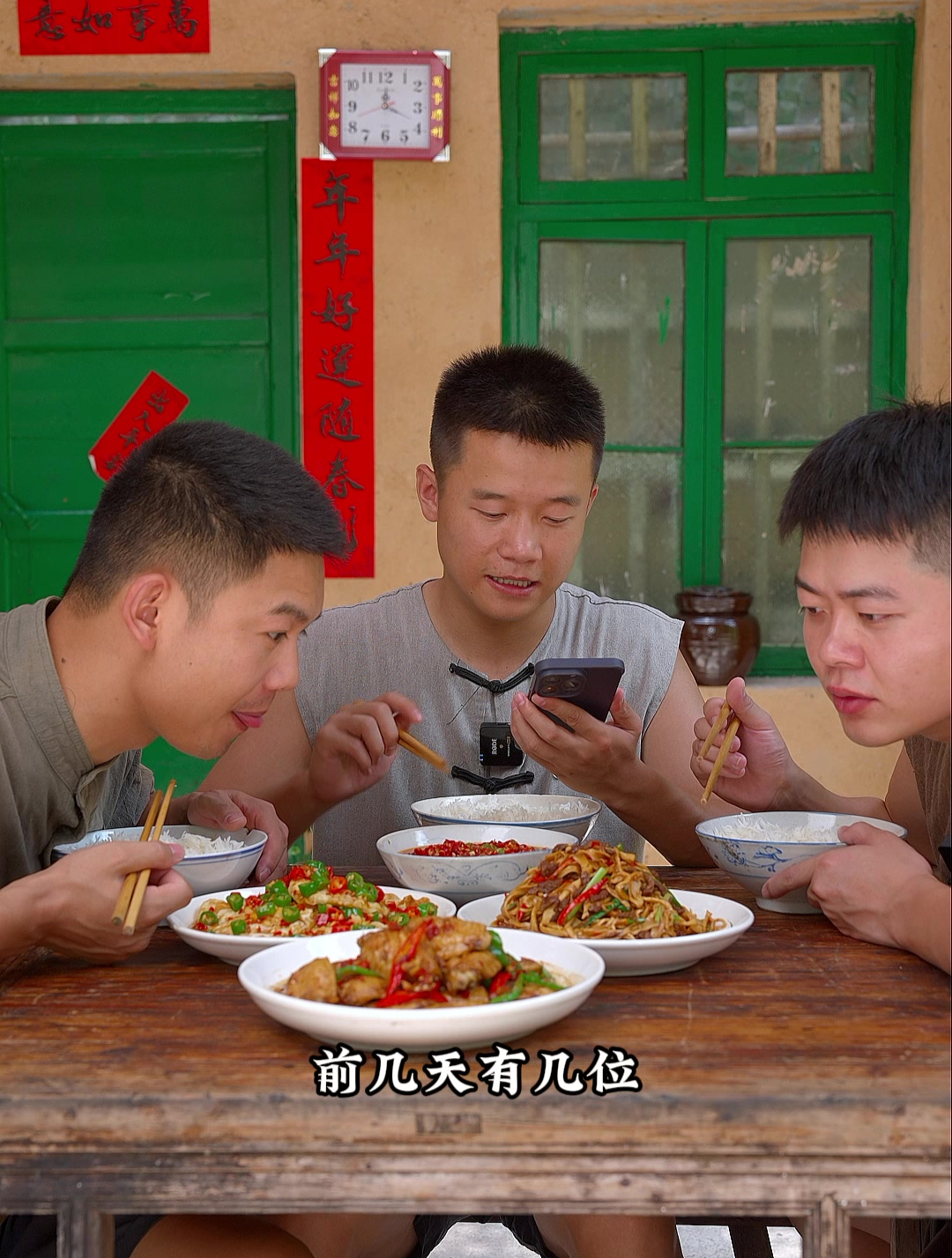 为什么颜值高的小姐姐都爱吃酸辣鸡杂