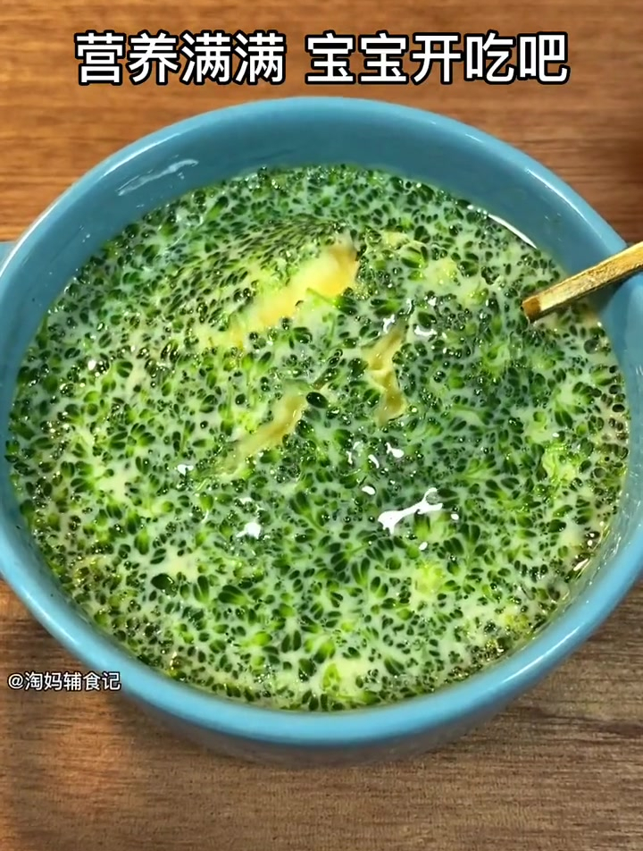 一周吃两次,宝宝个子蹭蹭涨,西兰花鸡蛋羹做法
