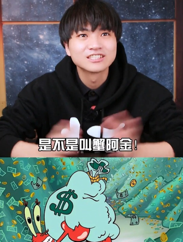 那些你不知道名字的经典人物~
