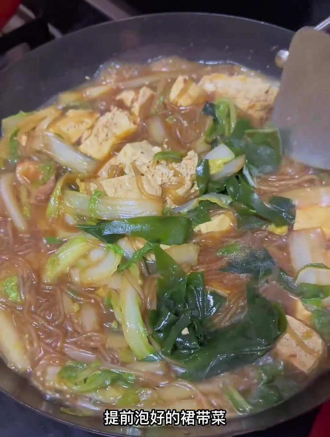家里做的东北大炖菜
