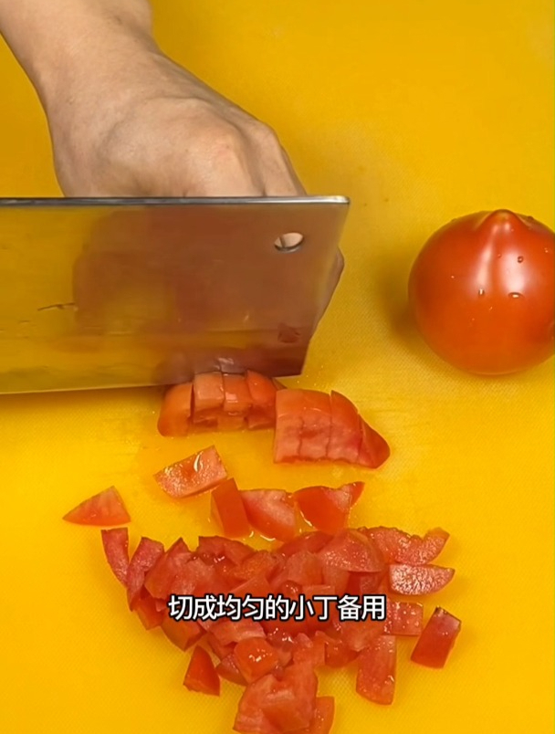 鸡蛋柿子汤,怎样做才能丝滑好喝有食欲呢1