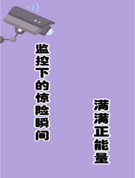 公交车上惊险的一幕,男孩吃东西卡住喉咙,司机一招搞定3