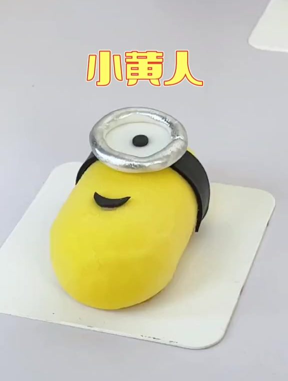 卡通翻糖慕斯蛋糕