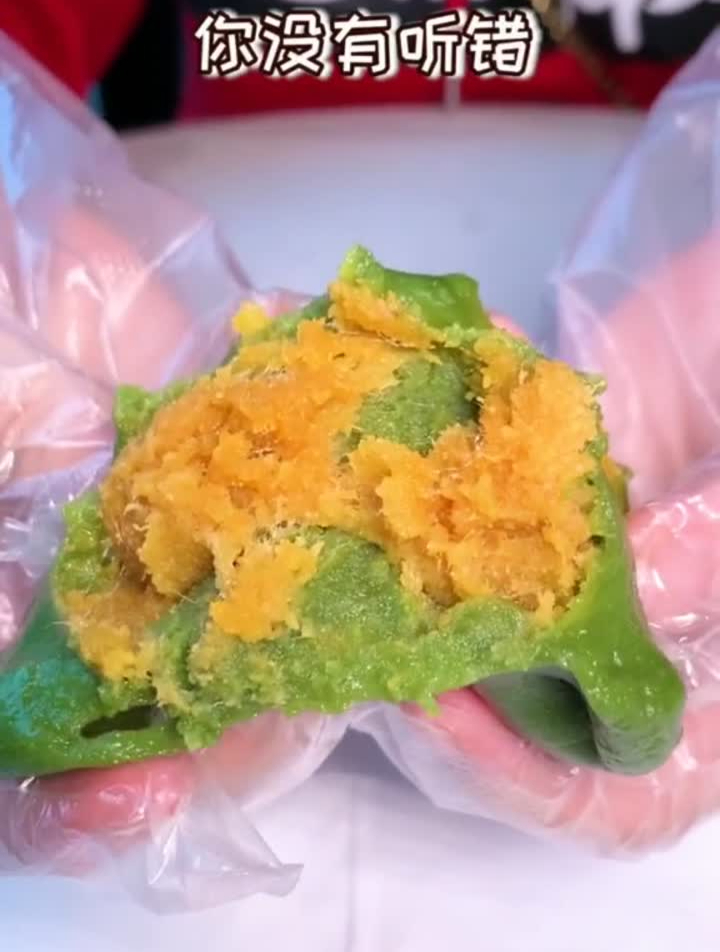 今天替你们尝尝肯德基的青团