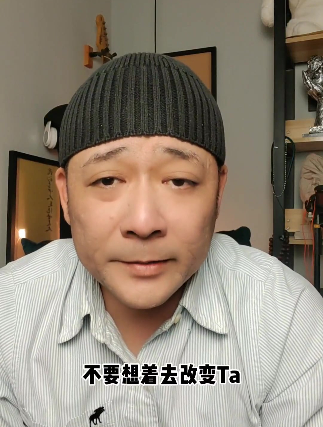 抓不住的沙,就扬了吧 生活感悟 认知思维 情感共鸣 经典语录