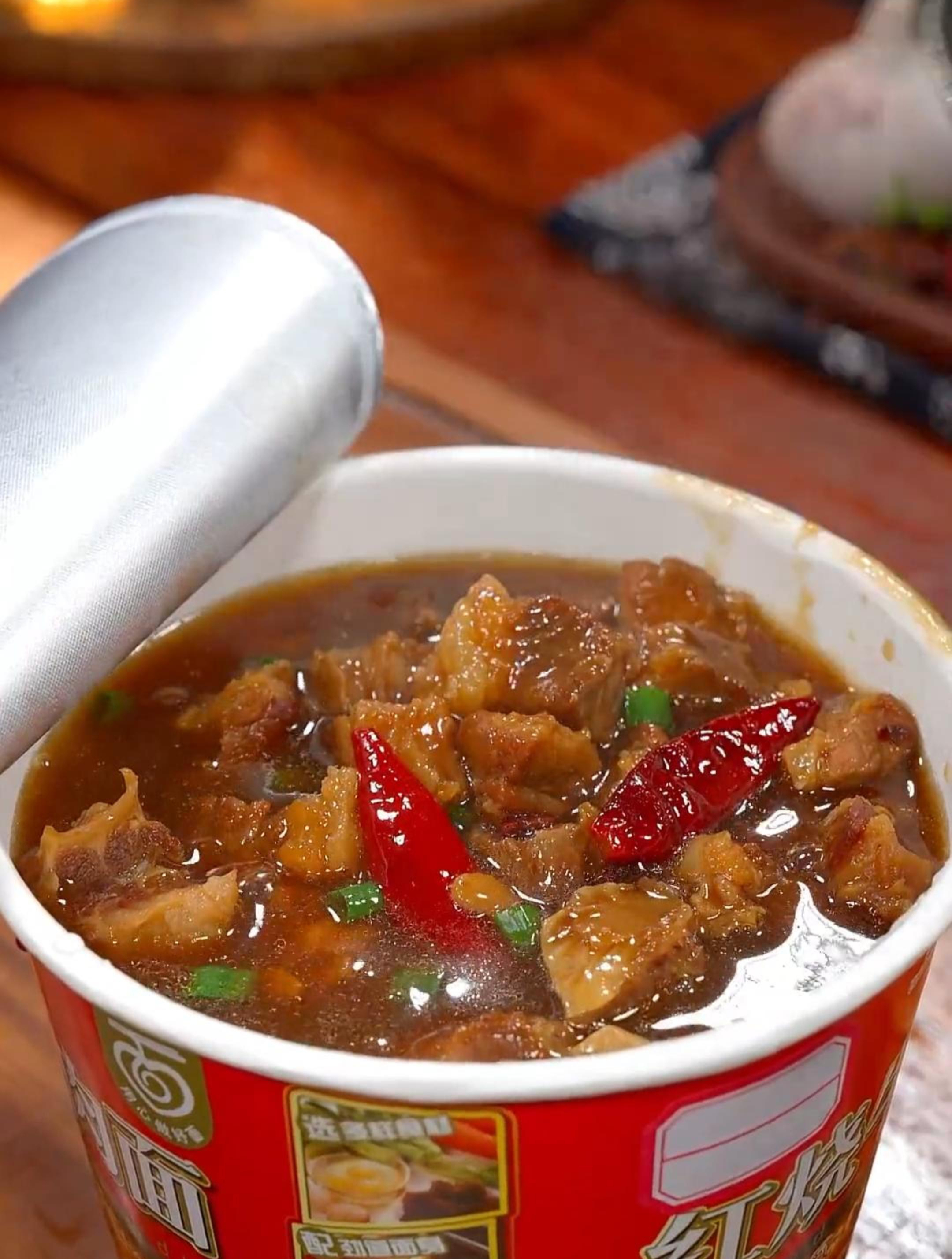 做法简单香辣好吃的牛肉面