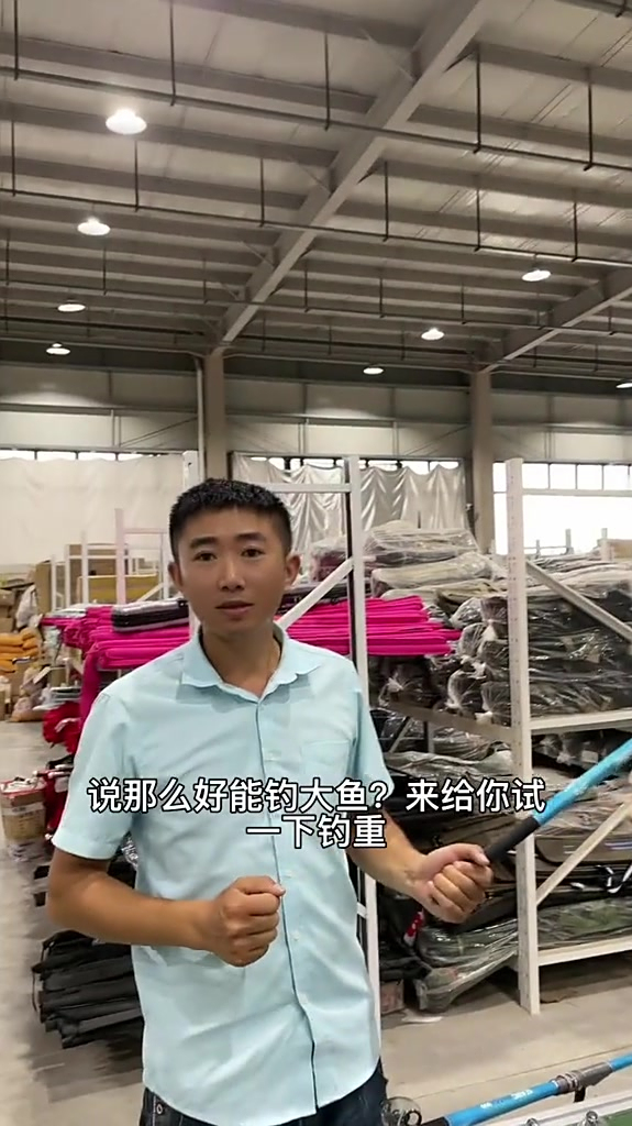 光威龙云鲫二代台钓竿超轻碳素鲫鱼竿超硬28调手竿超细钓鱼竿超轻