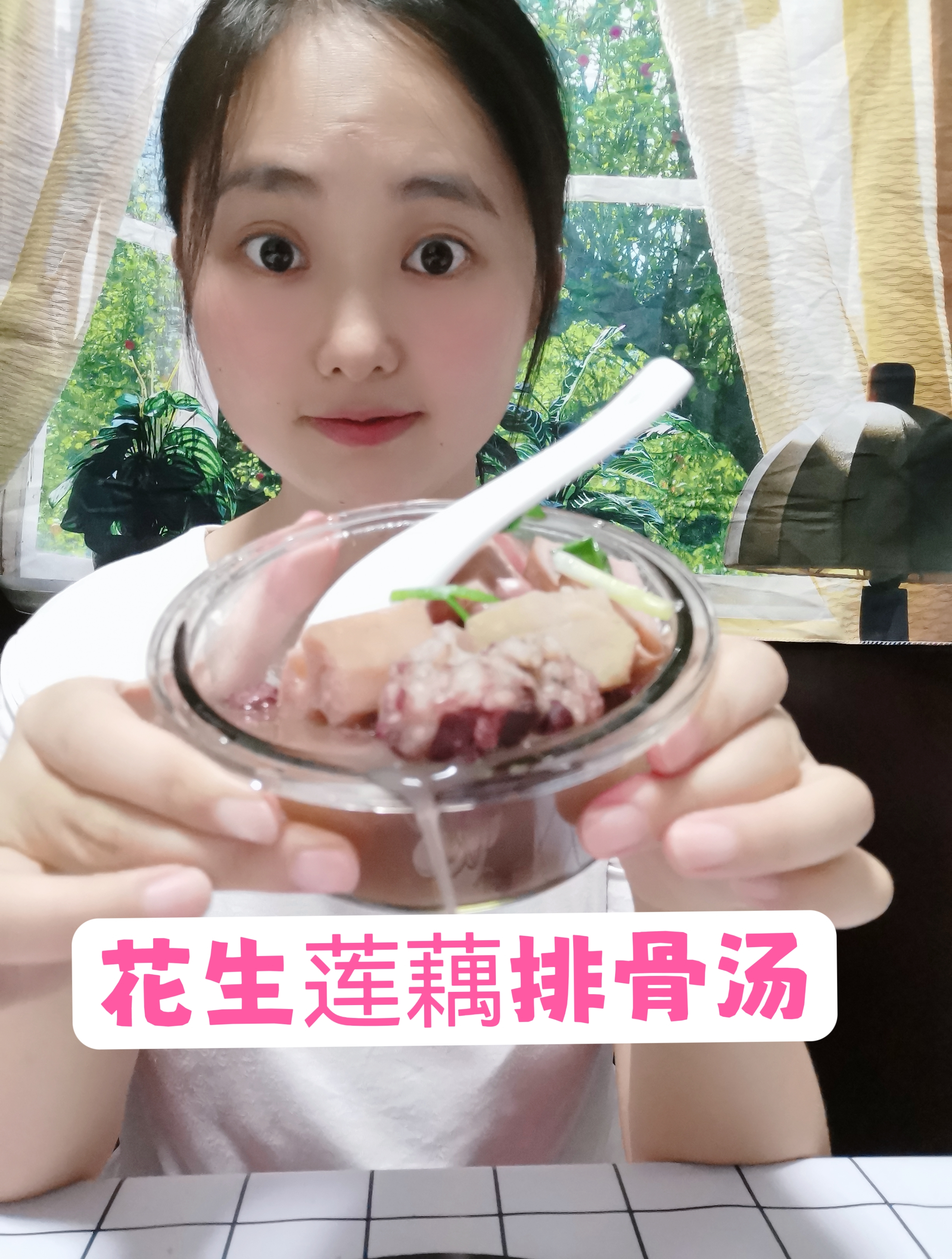 红衣花生湖北人做莲藕排骨汤汤色亮红的秘诀