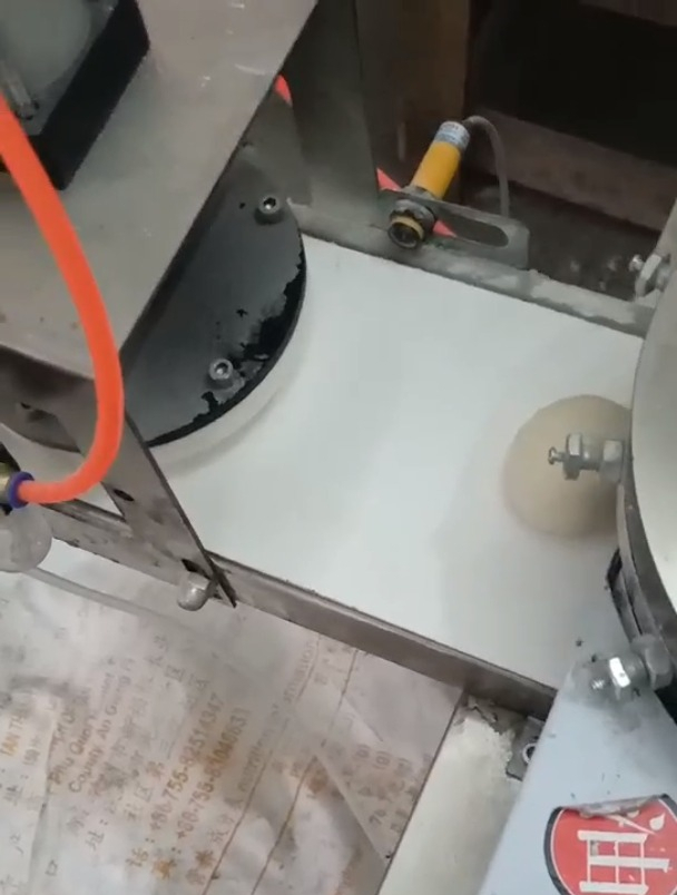 全自动糯米糍粑机 商用打糍粑机