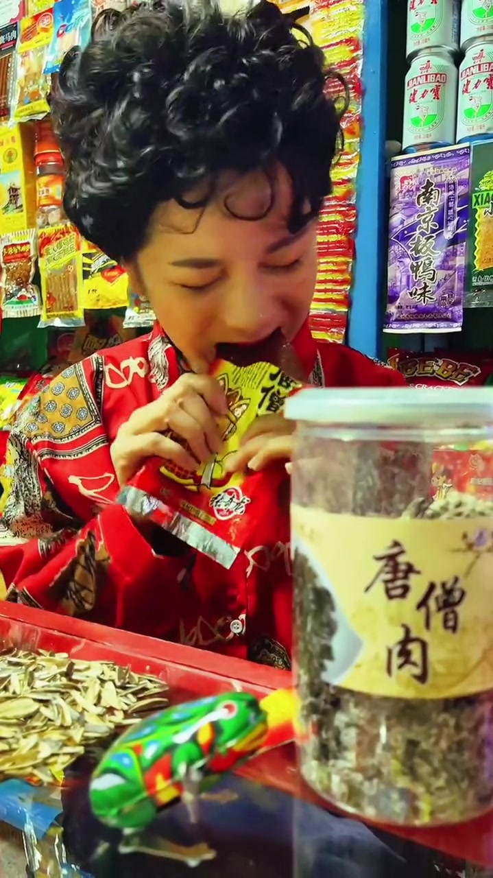 8090怀旧零食 唐僧肉你们小时候吃的是辣条还是梅干?怀旧零食