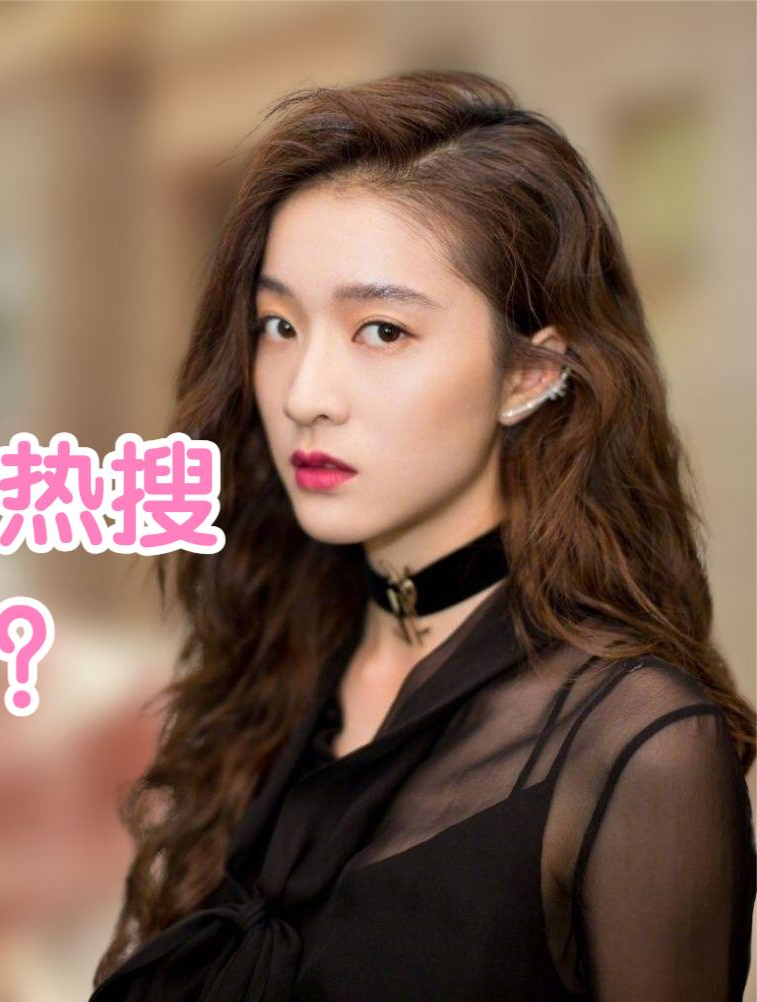 “青春可人”张雪迎:一碗胡辣汤遭人非议,事情反转另有隐情2