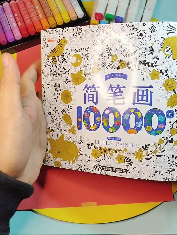 改变孩子老是看手机的方法,就是让他去画画!