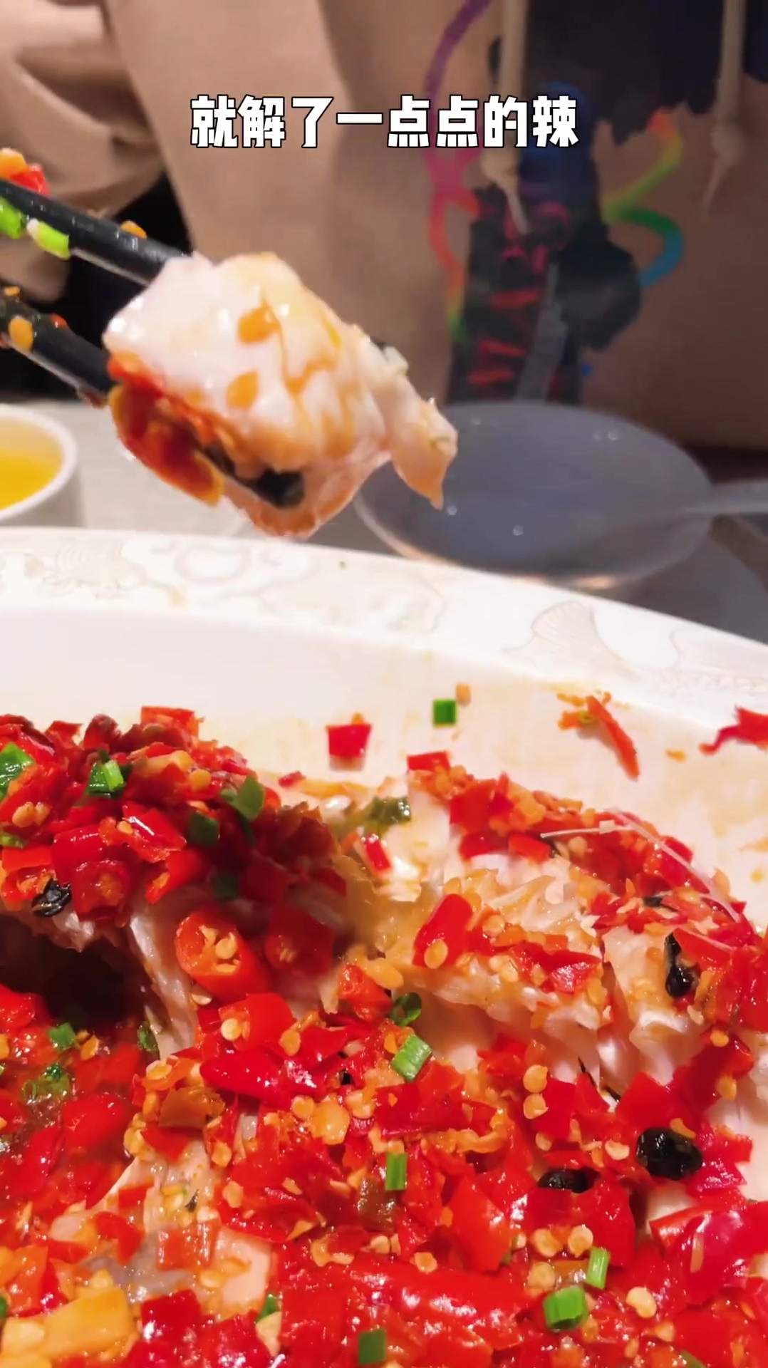 带鱼头宝典剁椒鱼头,你吃过么?里面还添加了茶叶哦