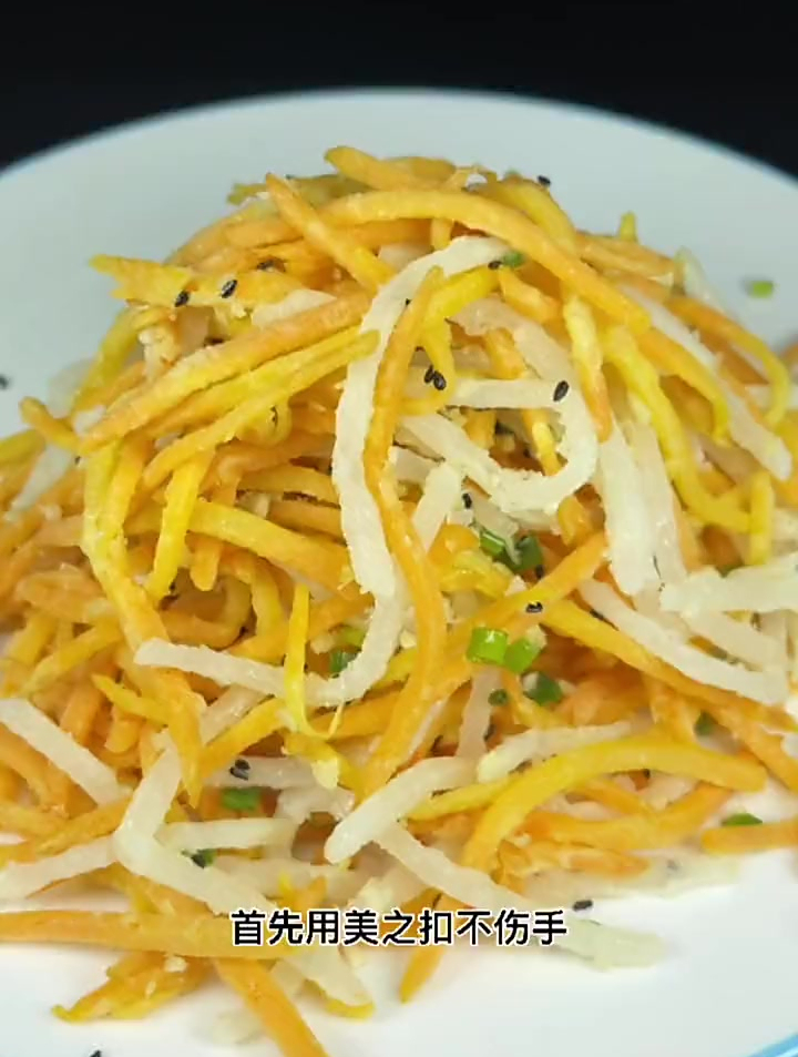 酒店大厨告诉你胡萝卜丝怎么蒸不粘,不坨,还好吃