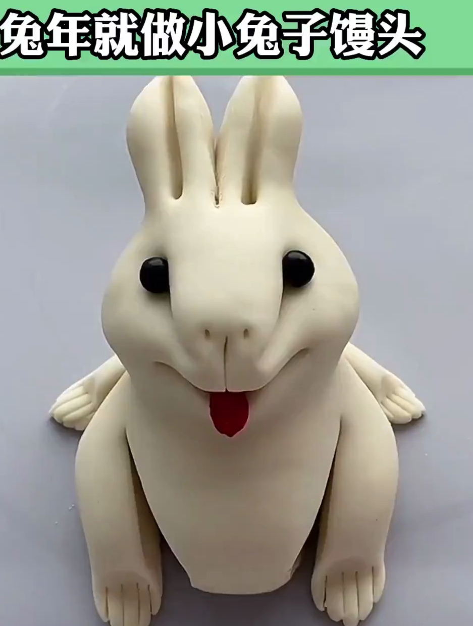 过年就做小兔子馒头,可爱又美味