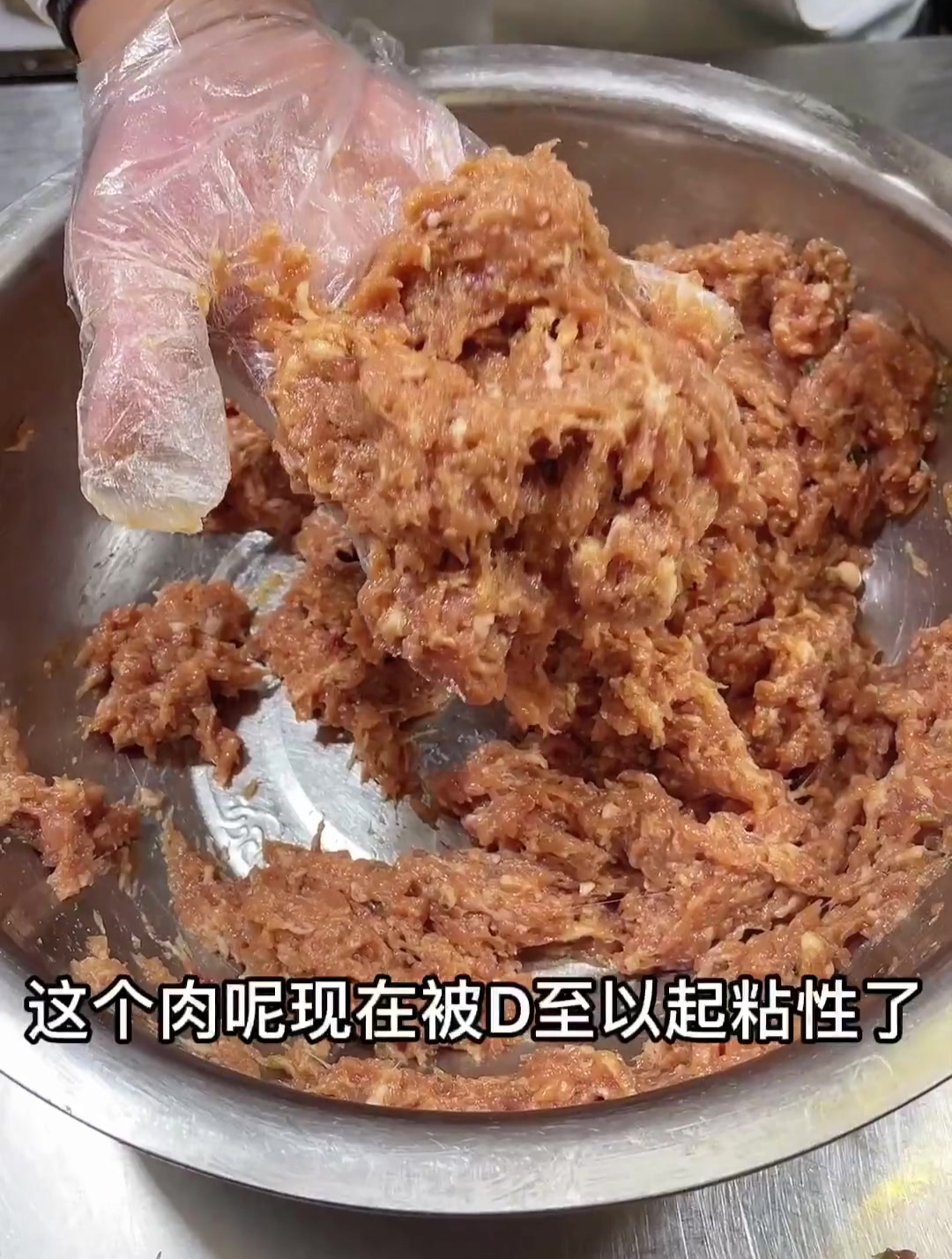 分享猪肉芹菜饺子馅,不会调馅的把这个视频看完就学会了