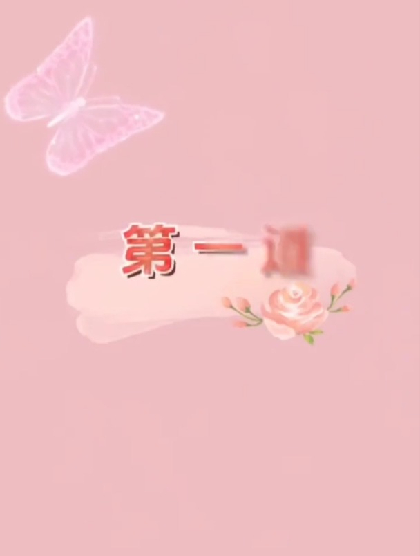 节日聚餐必备的八道家常硬 菜好吃到跺脚