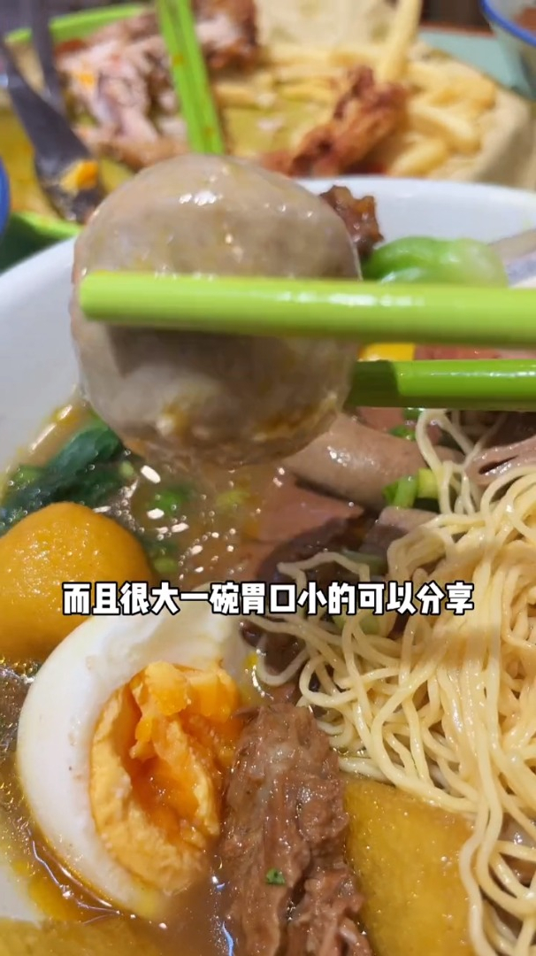 鸡腿怎么也那么出色!冲啊