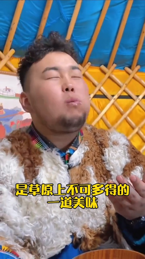 这就是我们内蒙野生韭菜花,吃的人幸福,闻的人痛苦