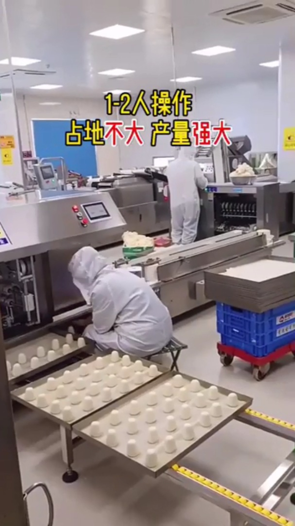 馒头机器全套设备视频,占地不大 产量强大,机器替代人工