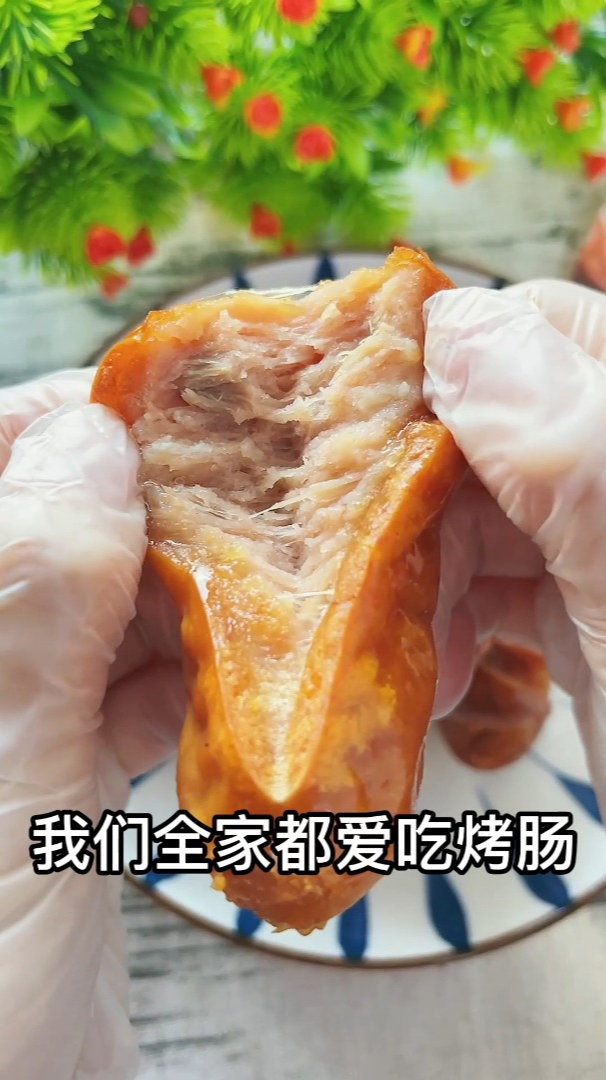 别再买淀粉肠了,这个猪肉烤肠做给孩子吃老香了,性价比嗷嗷高!