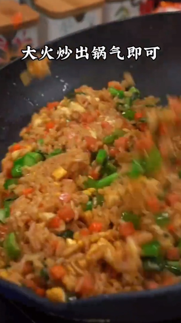 营养均衡的炒饭,直接吃上一大碗!