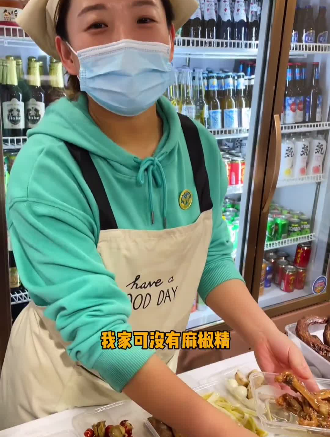 我晕了竟然还有去鸭货店卧底的?