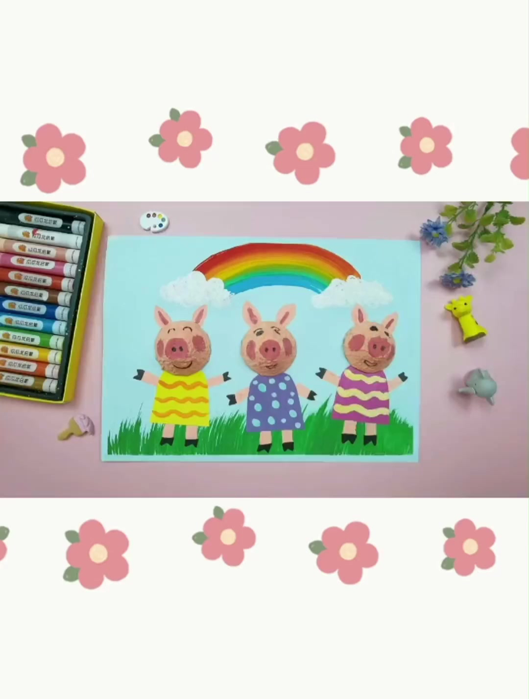 家里的不用的鸡蛋托千万别丢 可以画可爱的小猪佩奇哟