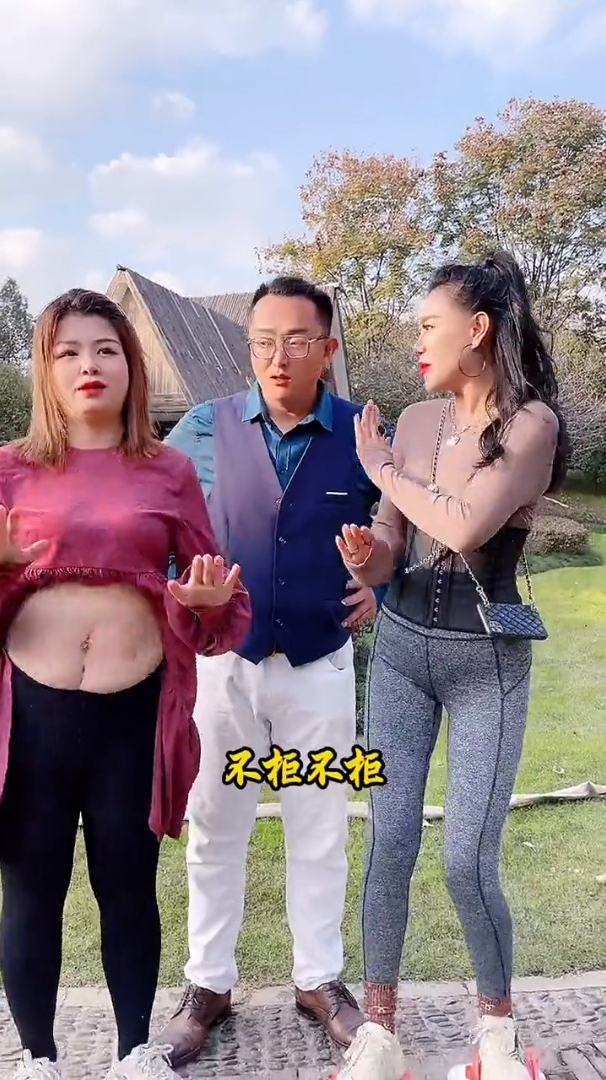 姐妹们冲鸭分体式扭腰盘,每天扭一扭,动一动,好身材就来了