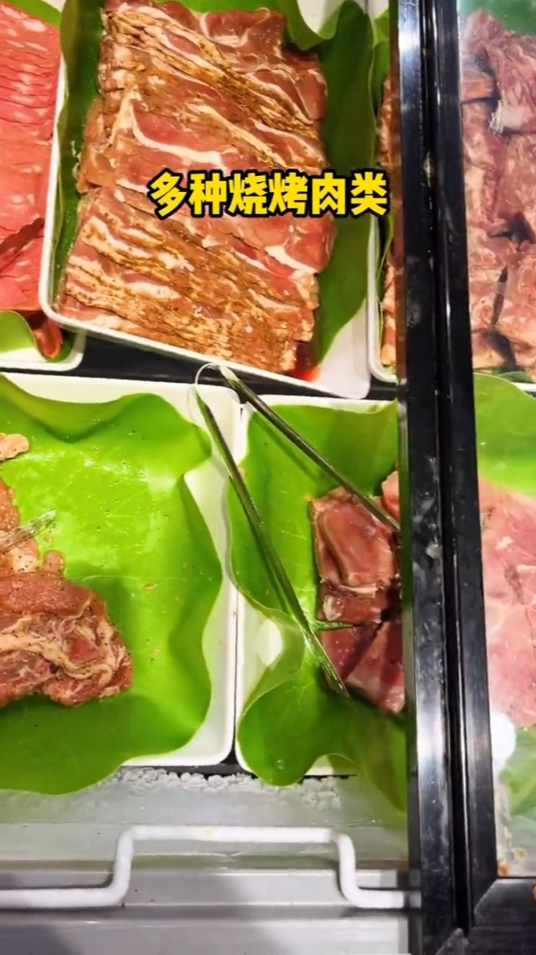 金韩宫自助打工人的天堂!棠下店螃蟹大虾扇贝啥都有!