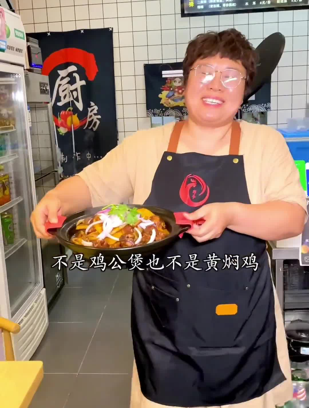 潍坊独一份的花雕醉鸡你们吃过吗?