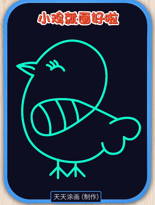 小鸡简笔画,这样画简单又好看