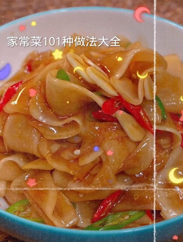 家宴天花板腌萝卜