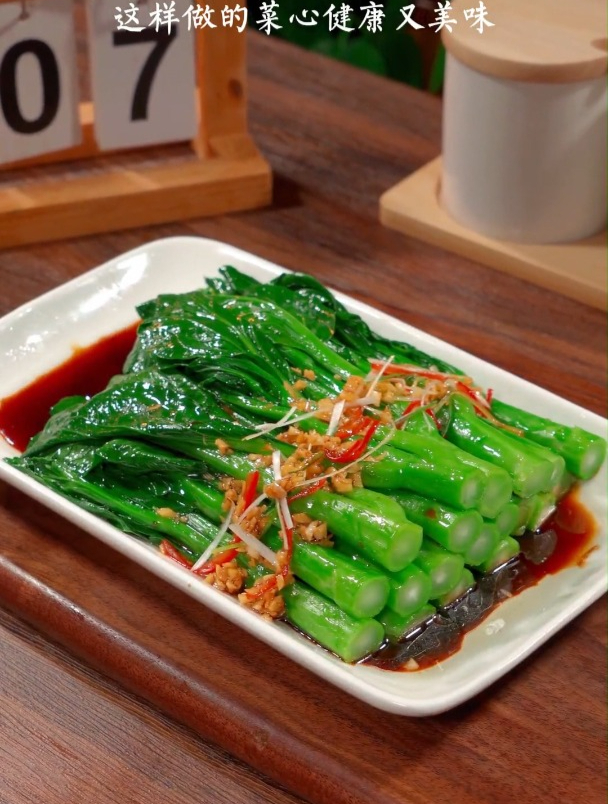 菜心新吃法,相信99%的家人们都没试过
