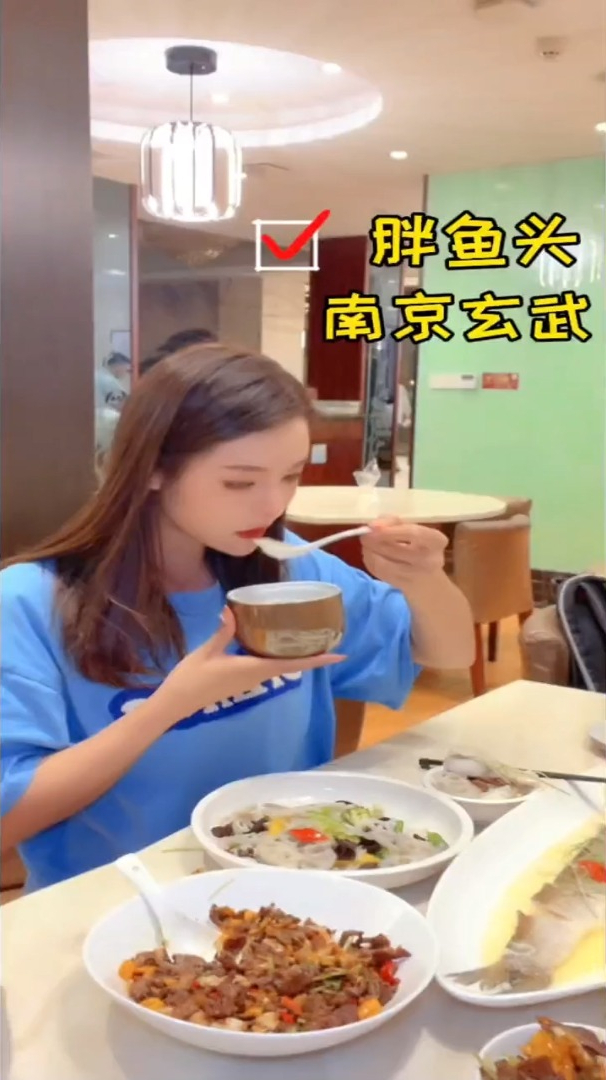 胖鱼头碰头,老kou碑饭馆,享2-3人餐,羊肉甲鱼汤好好喝