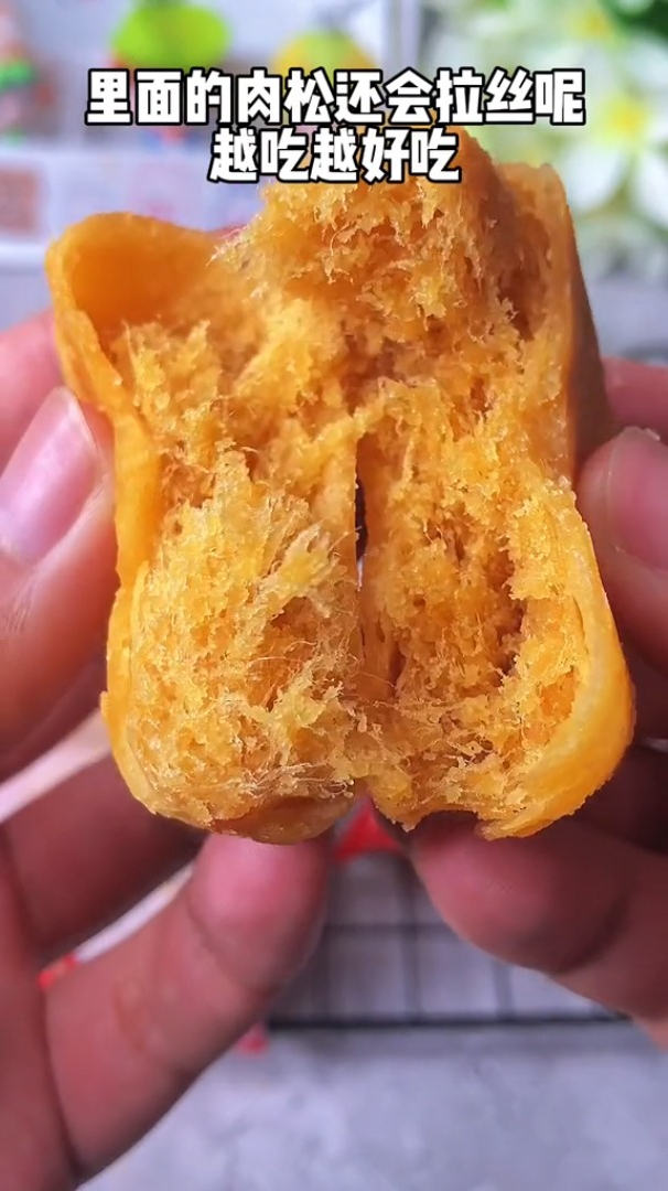 还你一份记忆中的味道友臣肉松饼,美味饱腹能拉丝