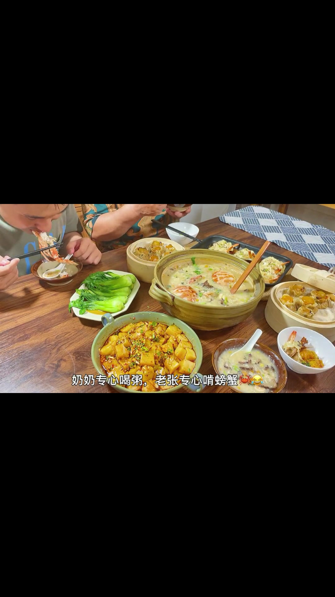 今天做了一桌丰盛的早餐