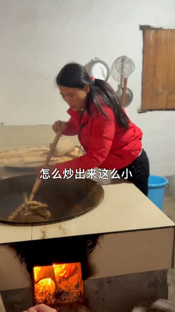 我怀疑付光亮买的,不是一副猪大肠回来,不过跟洋姜炒好吃又下饭