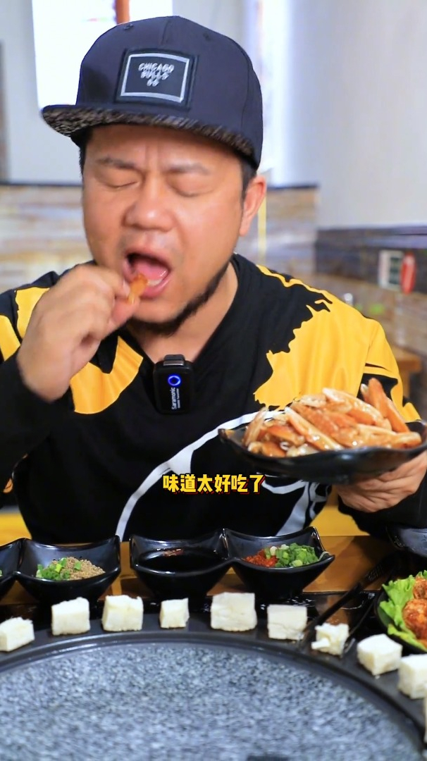 石锅烤肉还是头一次吃呢