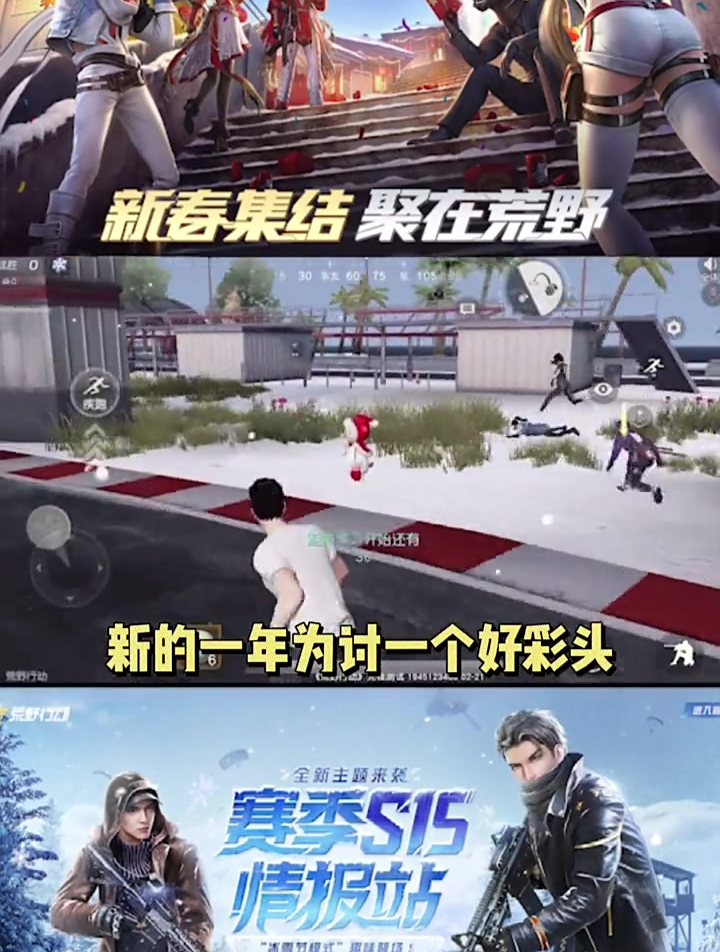大吉大利,牛年吃鸡啦!