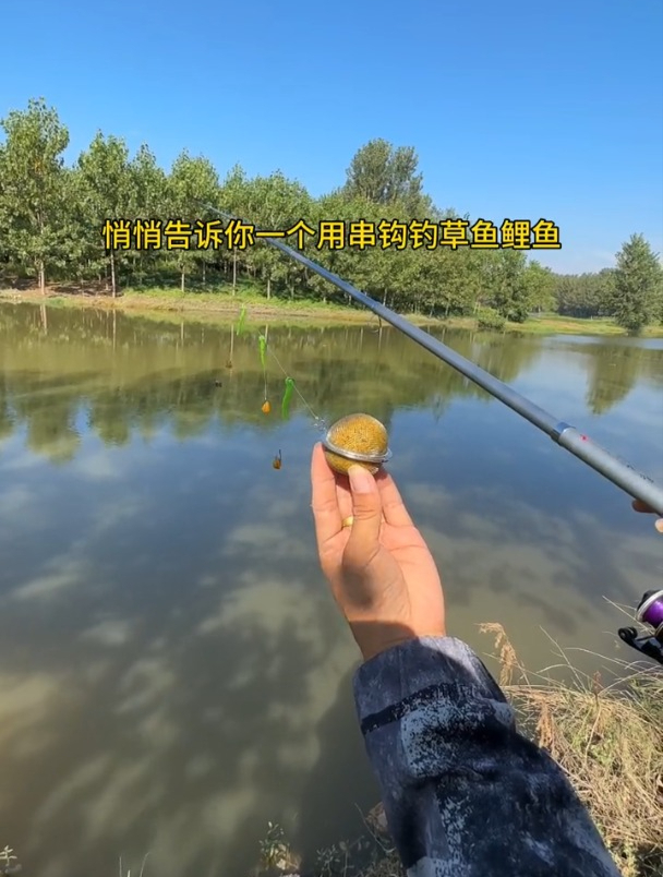 串钩底下加个“小球”,据说连铅坠都省了,到底是不是真的?