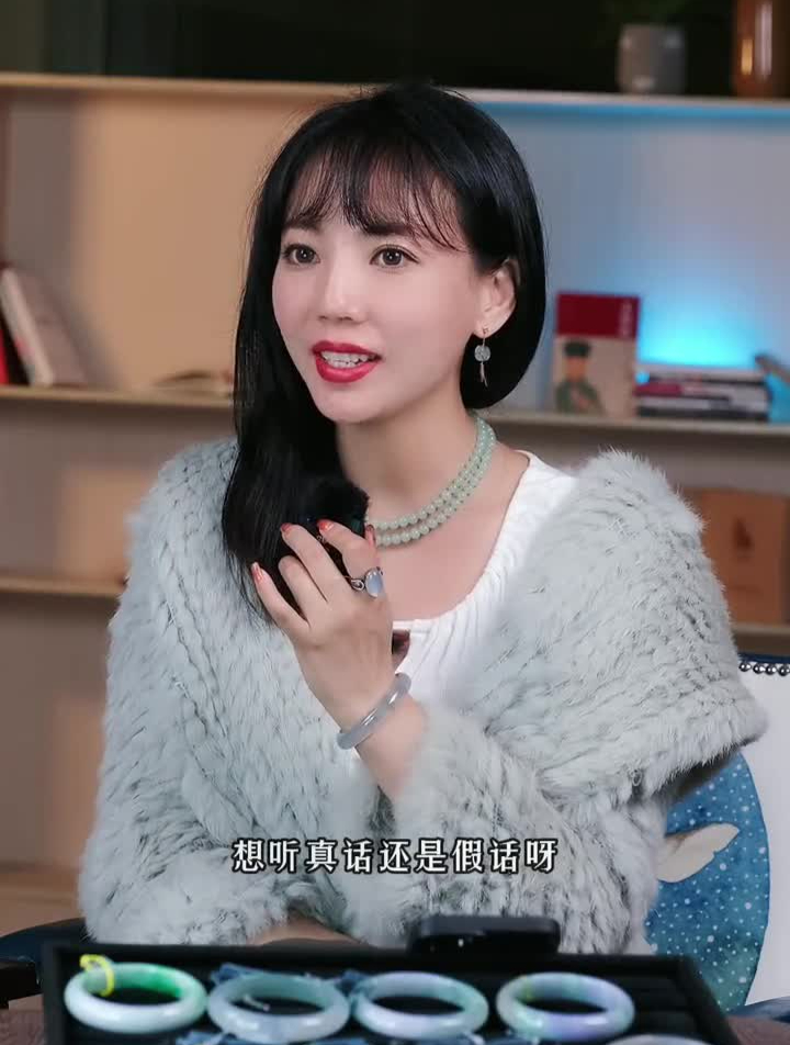 翡翠乌鸡在翡翠中属于什么段位?